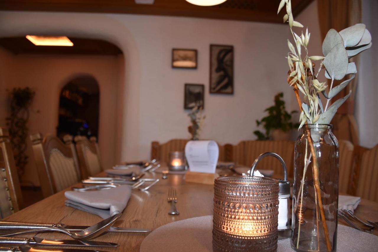 Hotel Aktivhotel Feichtner Hof 4*