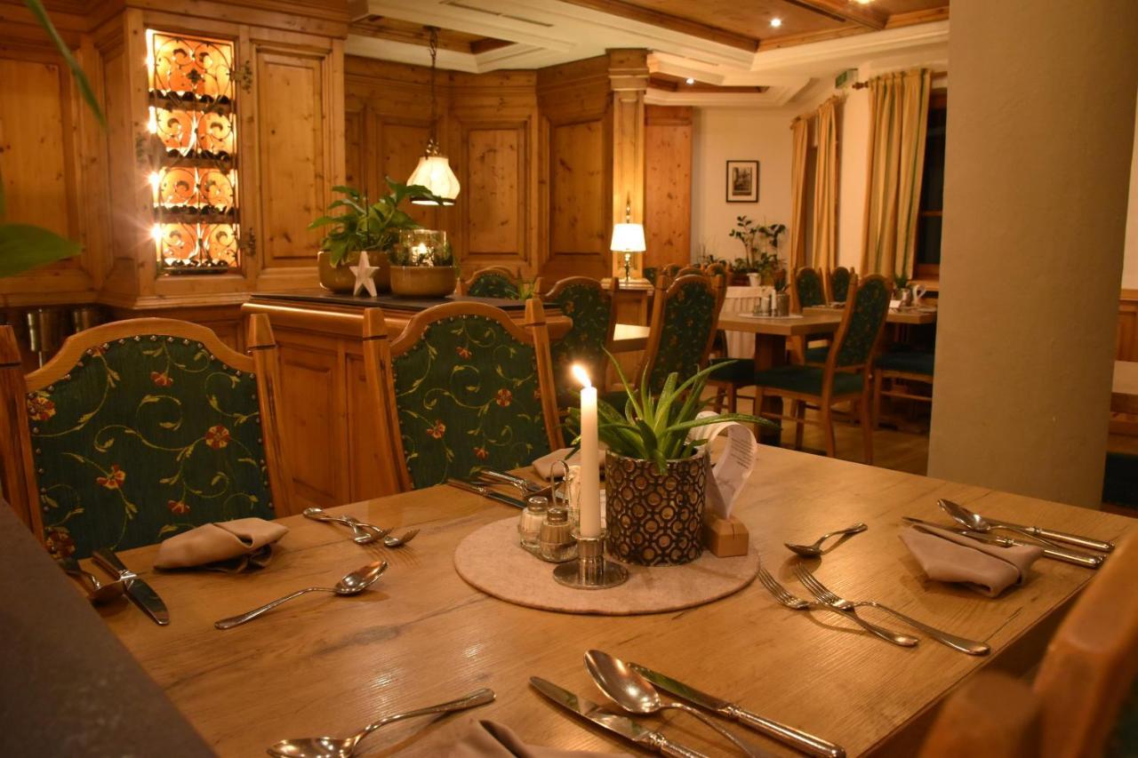 Hotel Aktivhotel Feichtner Hof 4*